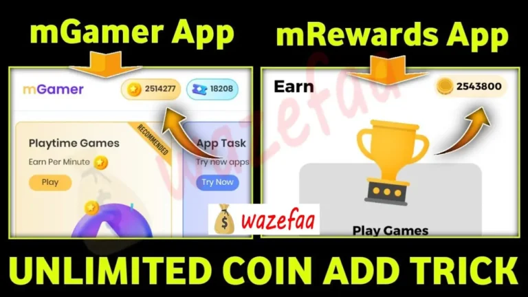 Make Money with mGamer App